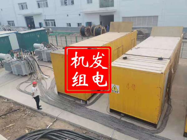 禹州发电机租赁必备常识