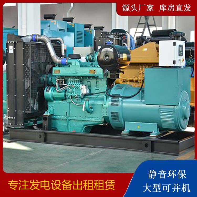 禹州出租发电车