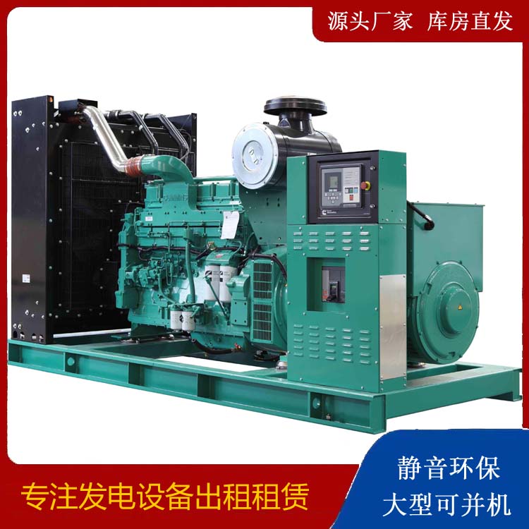 禹州租赁发电机 柴油发电机喷油嘴卡死的原因及处理方法