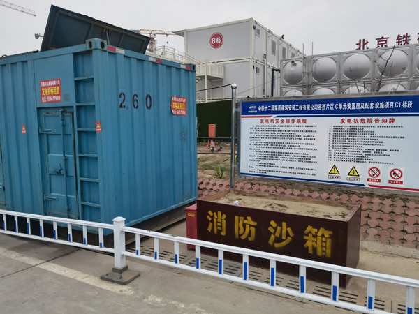 禹州发电机租赁-电缆长度过长会对 100KW 发电机造成哪些影响？
