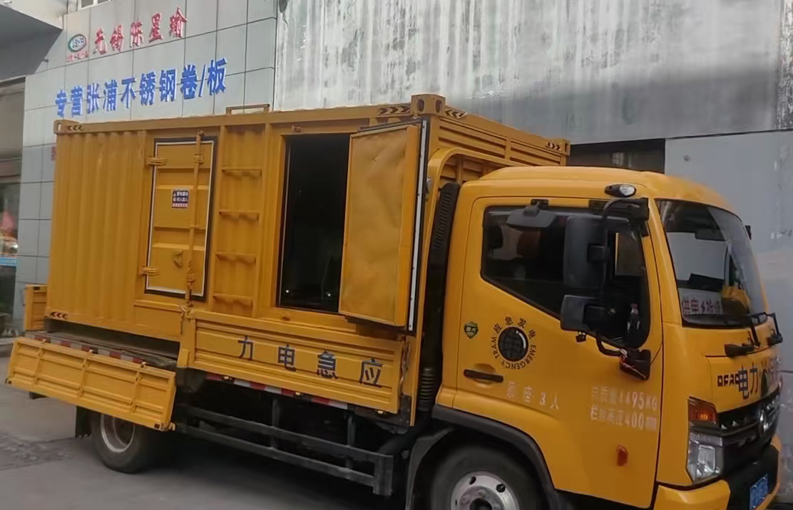 禹州安装和使用柴油发电机组需要注意哪些事项？